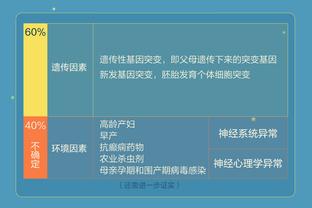 江南体育竞技中心电话地址截图1